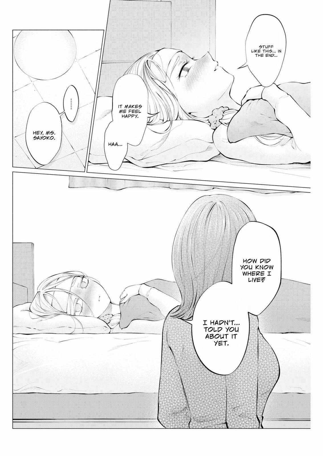 Read Candy and Whip chapter 37 image 11 on Lezhin