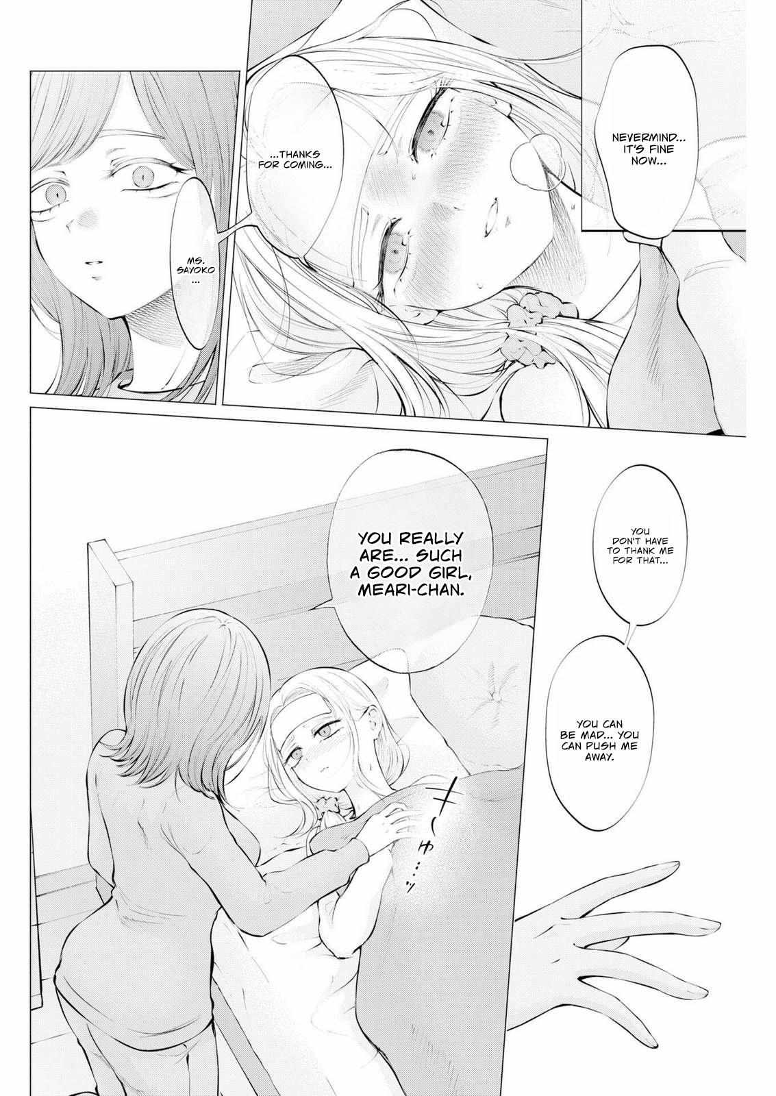 Read Candy and Whip chapter 37 image 13 on Lezhin