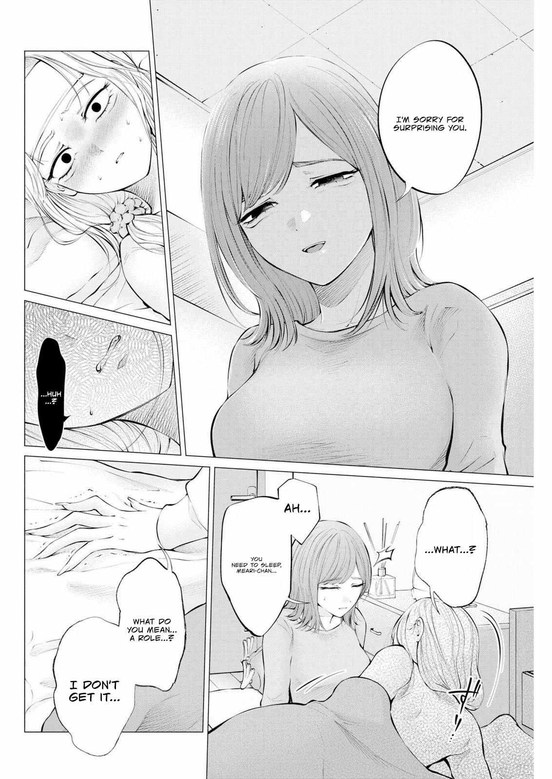 Read Candy and Whip chapter 37 image 17 on Lezhin
