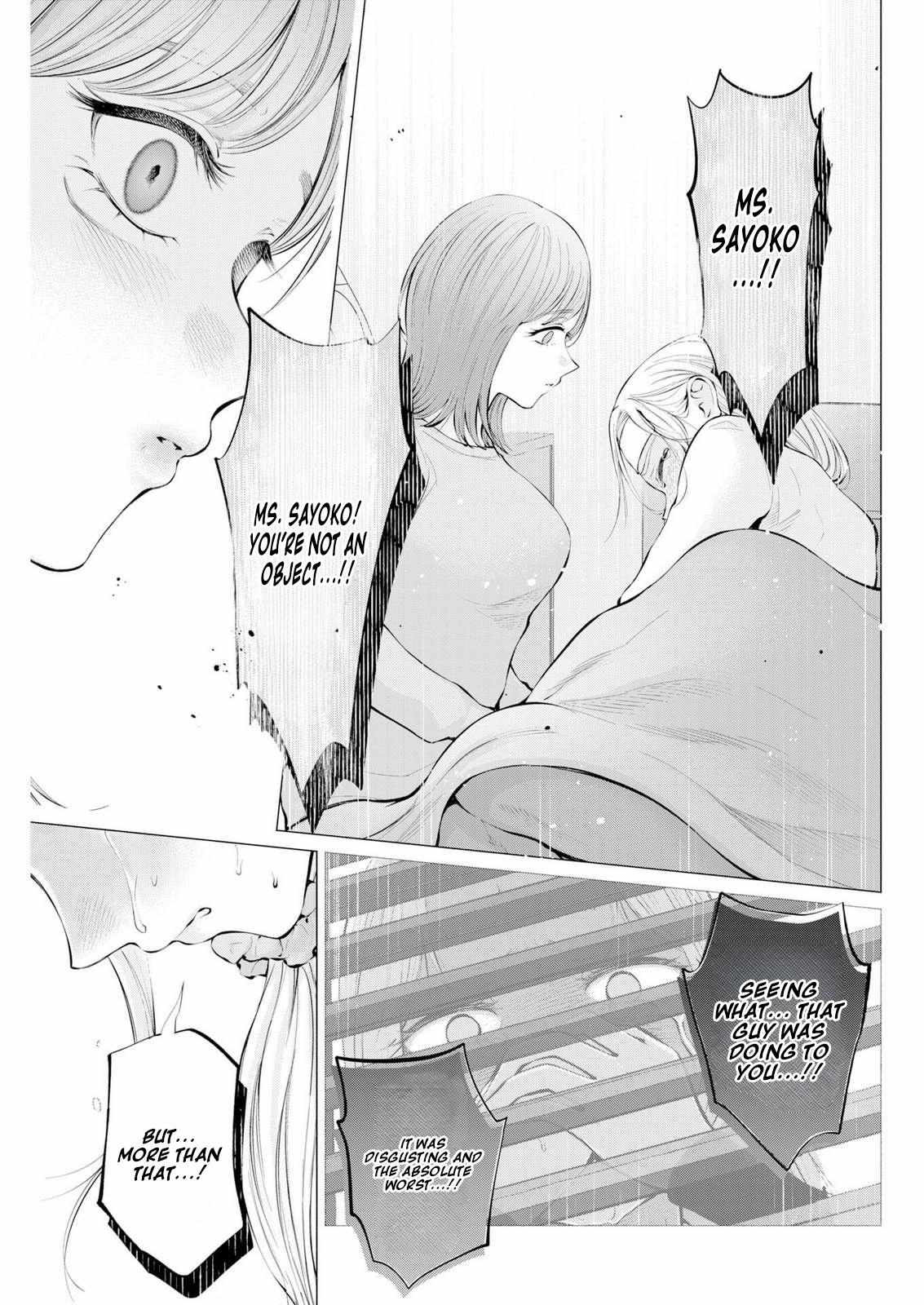 Read Candy and Whip chapter 37 image 18 on Lezhin