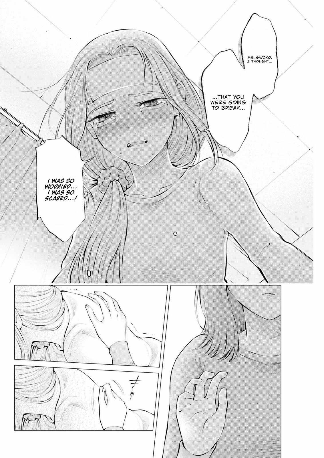 Read Candy and Whip chapter 37 image 19 on Lezhin