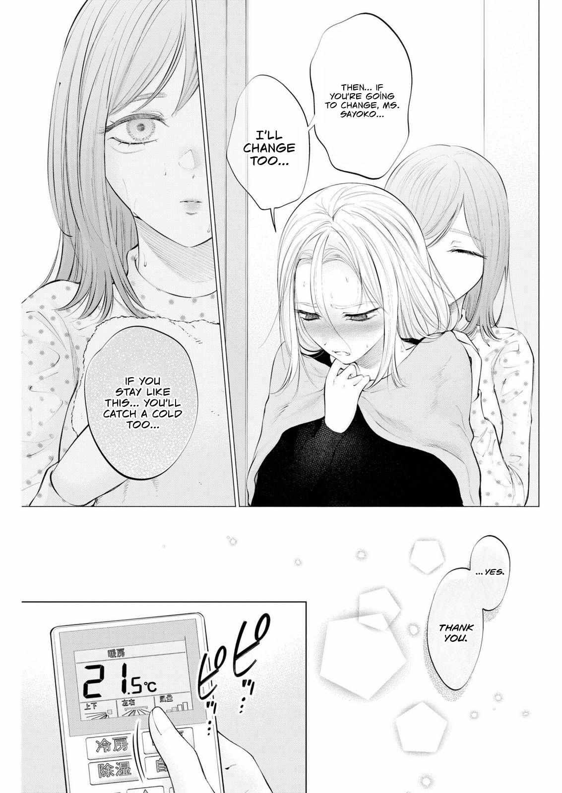 Read Candy and Whip chapter 37 image 2 on Lezhin