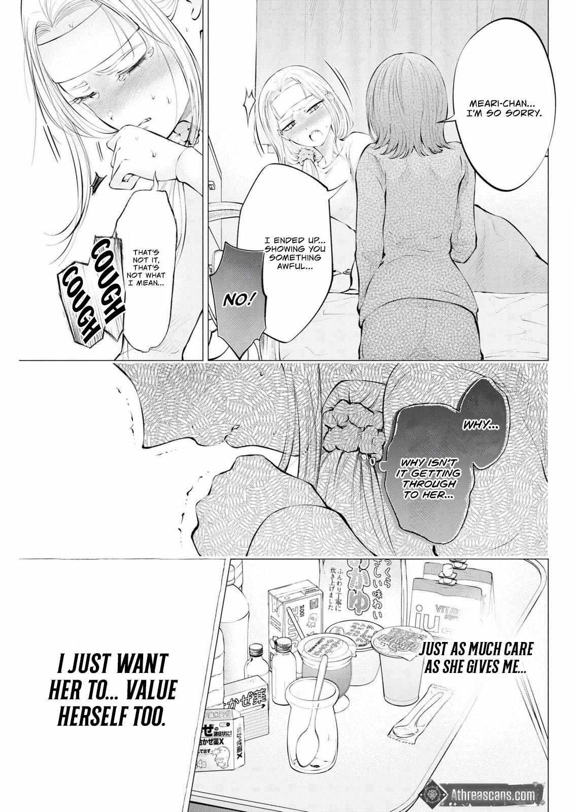 Read Candy and Whip chapter 37 image 20 on Lezhin