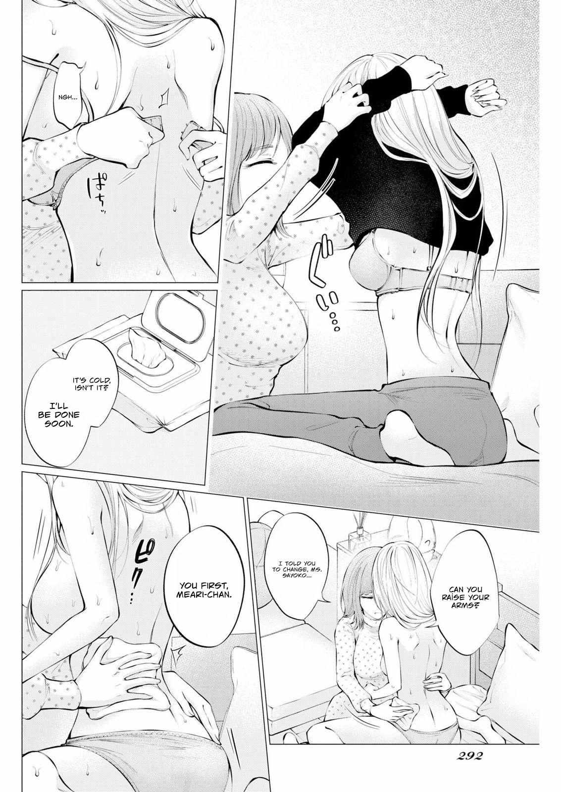 Read Candy and Whip chapter 37 image 3 on Lezhin