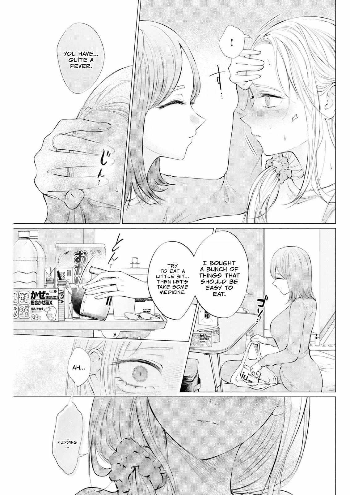 Read Candy and Whip chapter 37 image 6 on Lezhin