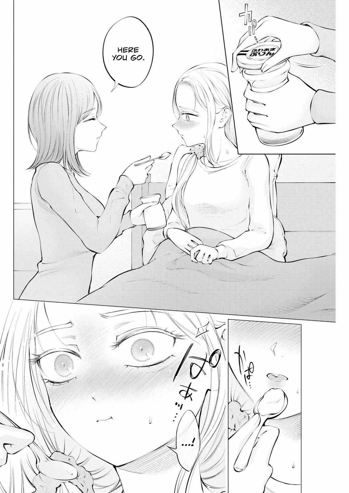Read Candy and Whip chapter 37 image 7 on Lezhin
