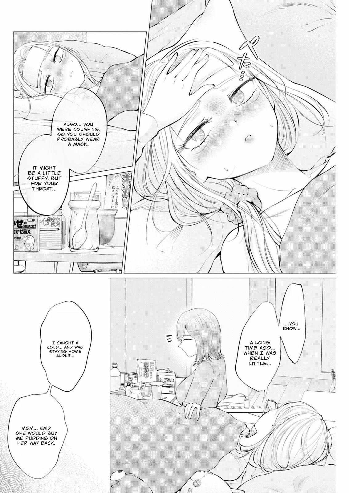 Read Candy and Whip chapter 37 image 9 on Lezhin