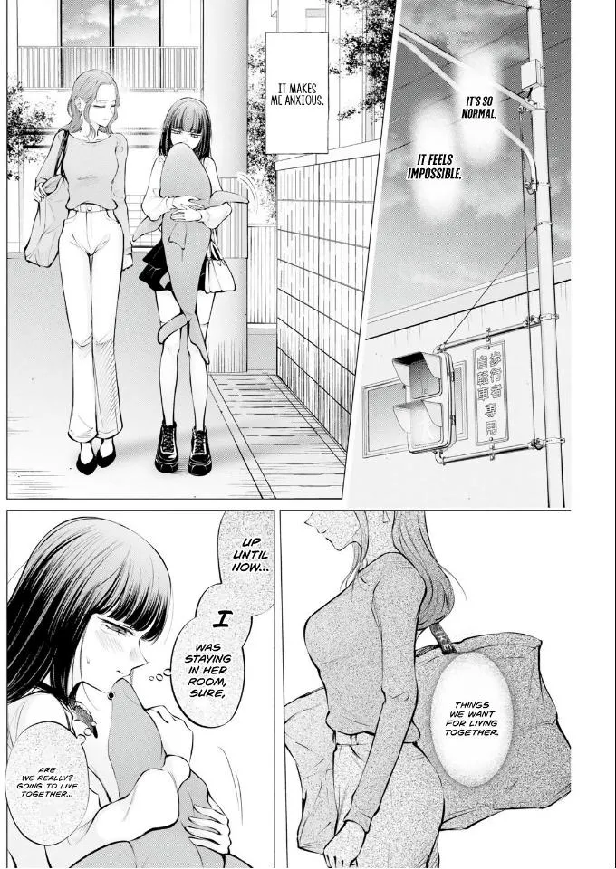 Read Candy and Whip chapter 38 image 15 on Lezhin