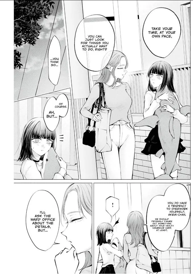 Read Candy and Whip chapter 38 image 18 on Lezhin