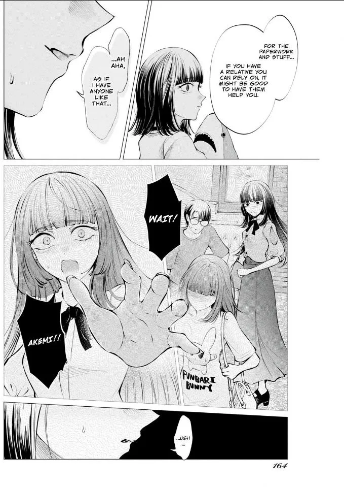Read Candy and Whip chapter 38 image 19 on Lezhin