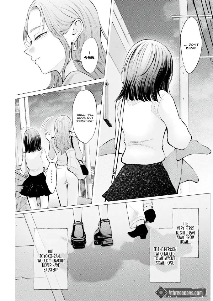 Read Candy and Whip chapter 38 image 20 on Lezhin