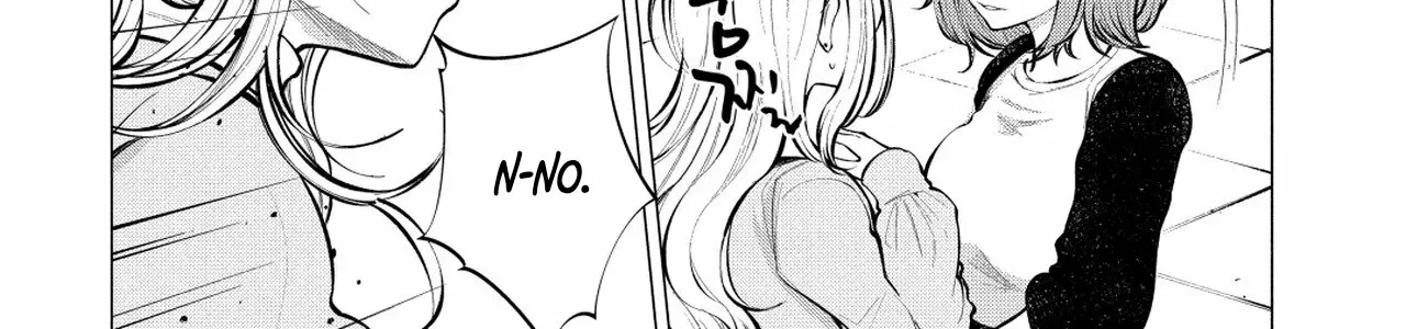 Read Candy and Whip chapter 4 image 13 on Lezhin