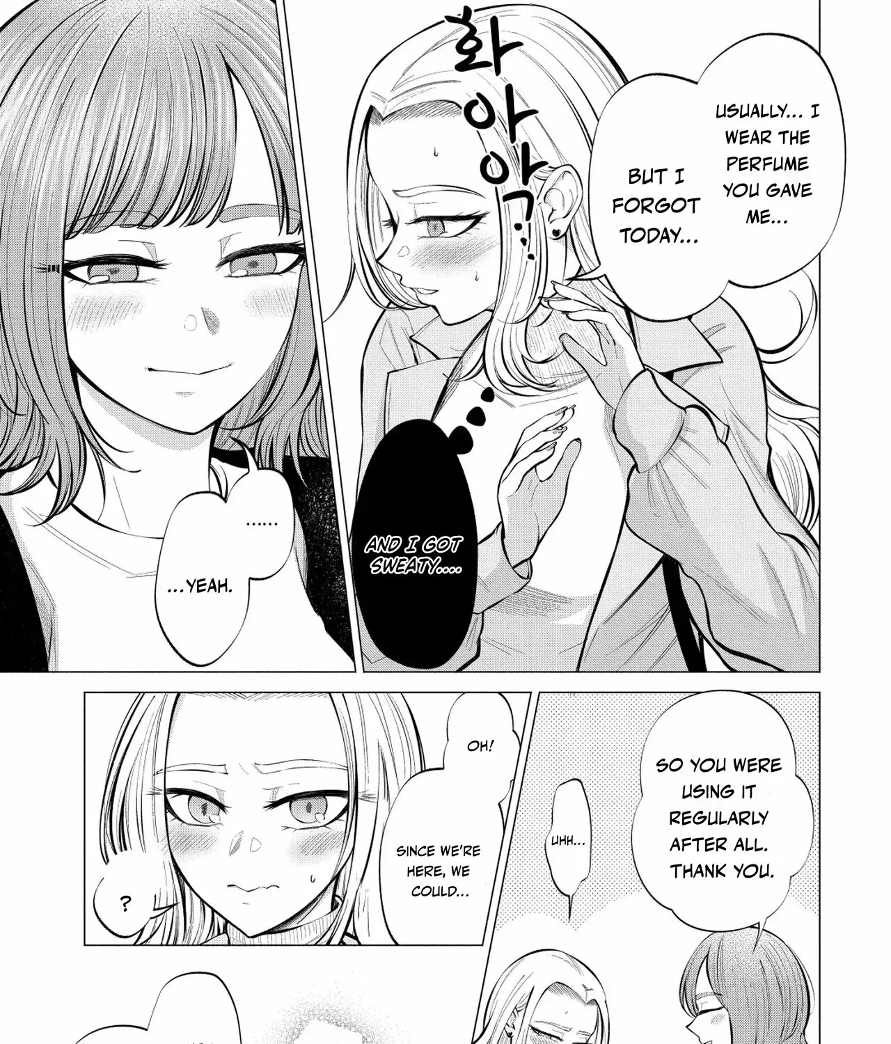 Read Candy and Whip chapter 4 image 14 on Lezhin