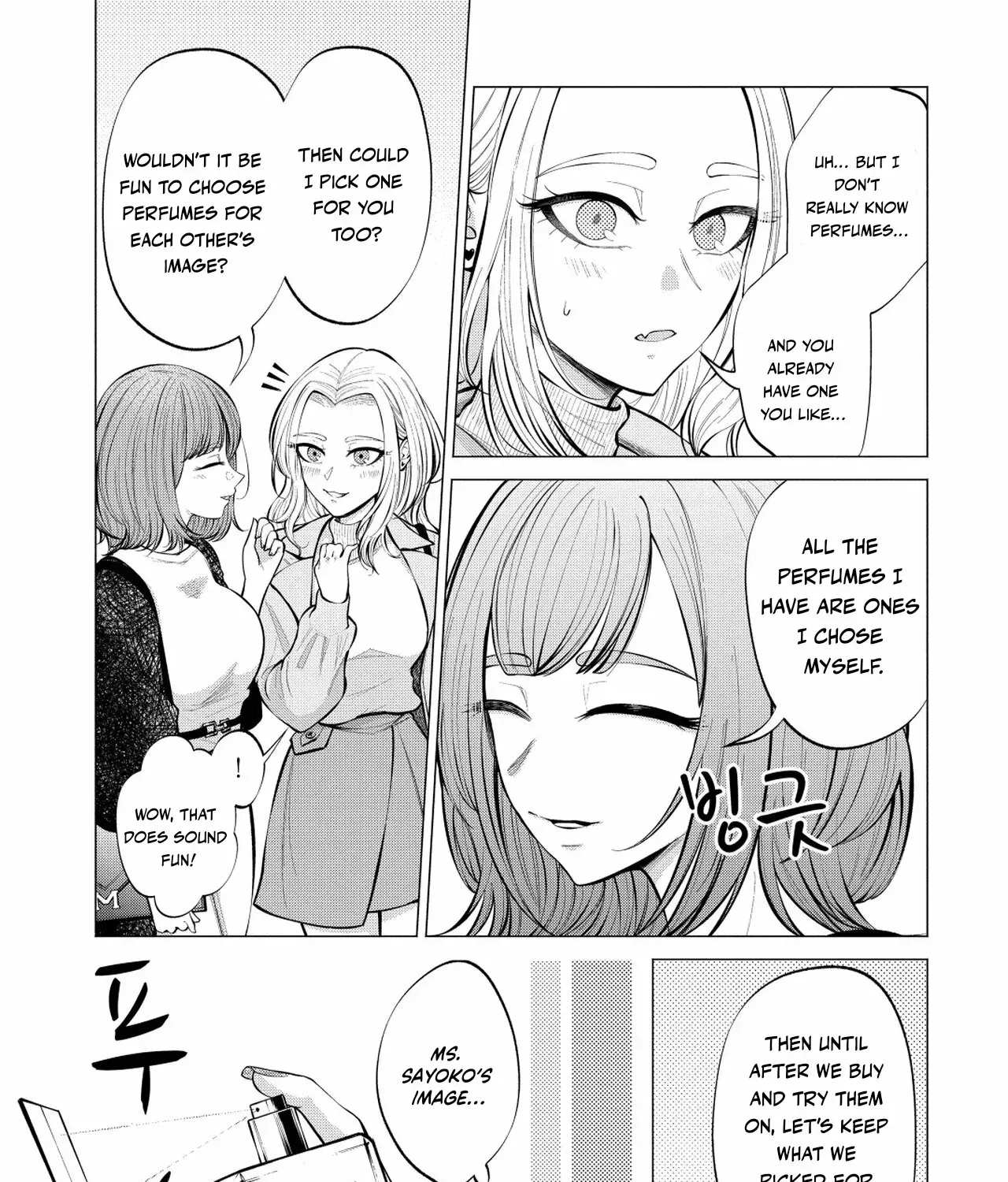 Read Candy and Whip chapter 4 image 18 on Lezhin