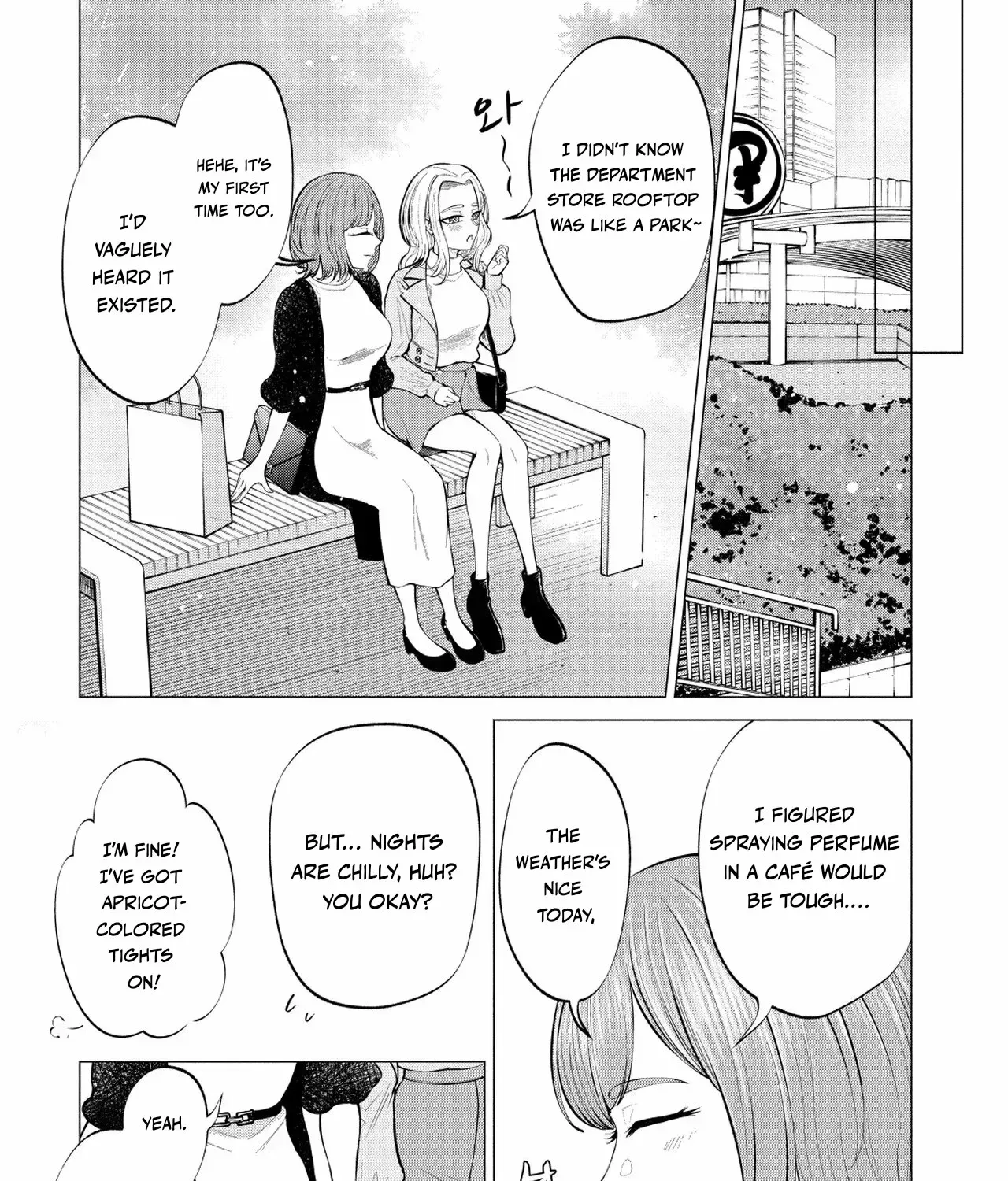Read Candy and Whip chapter 4 image 24 on Lezhin