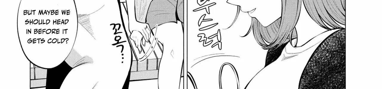 Read Candy and Whip chapter 4 image 25 on Lezhin