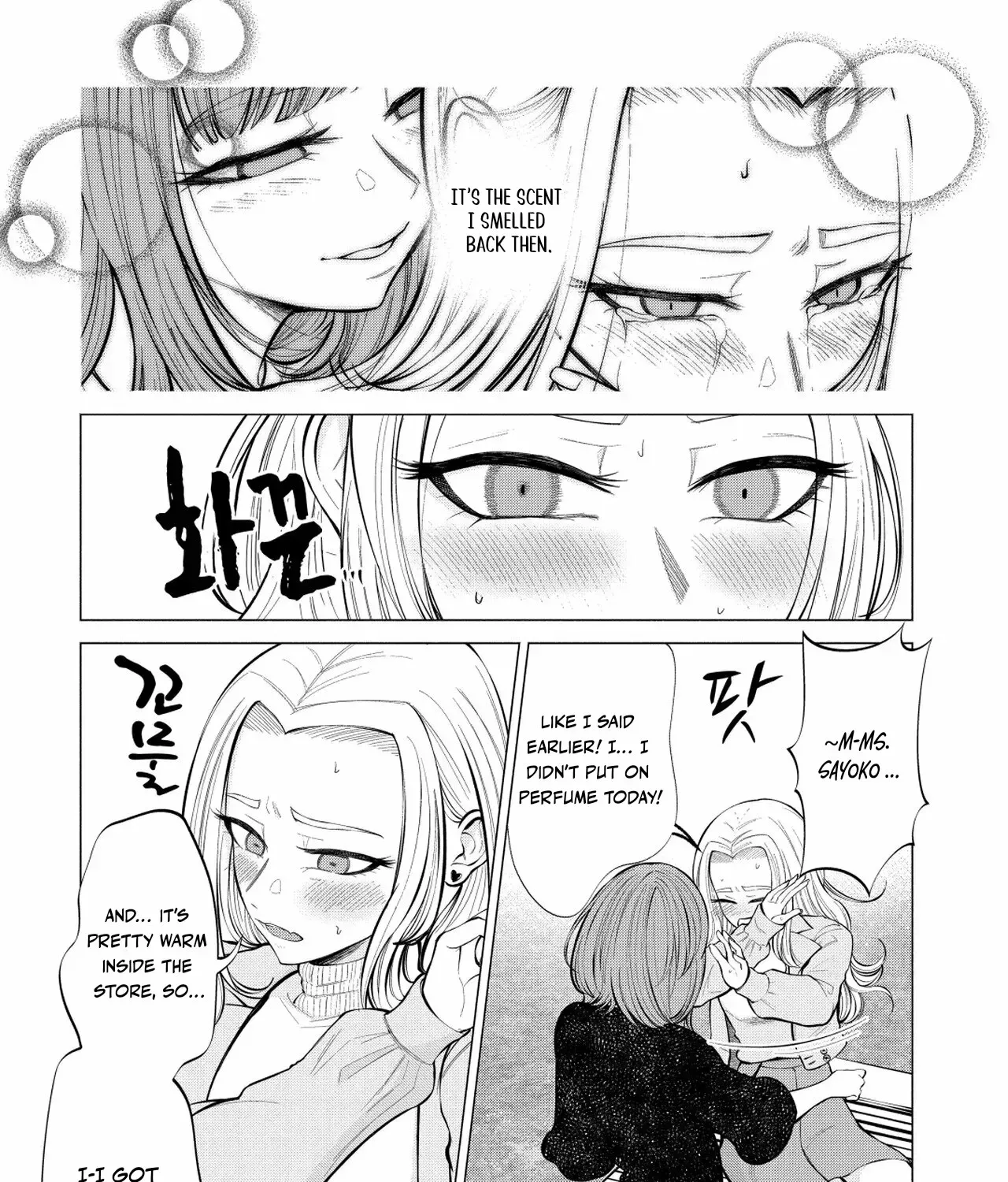 Read Candy and Whip chapter 4 image 28 on Lezhin