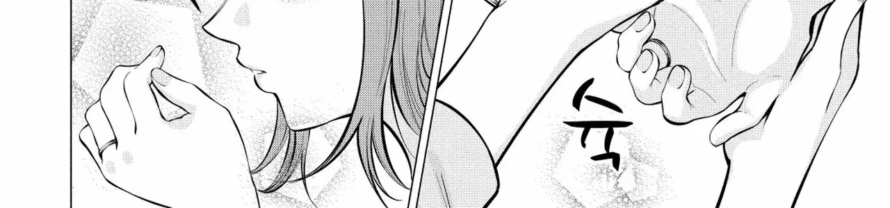 Read Candy and Whip chapter 4 image 37 on Lezhin
