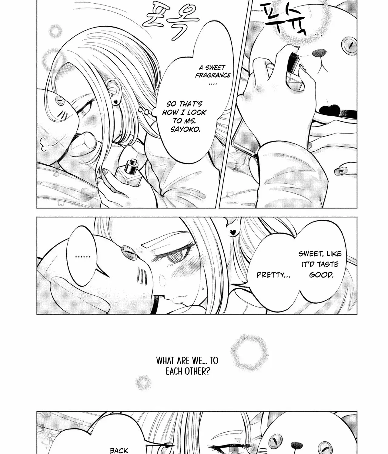Read Candy and Whip chapter 4 image 46 on Lezhin
