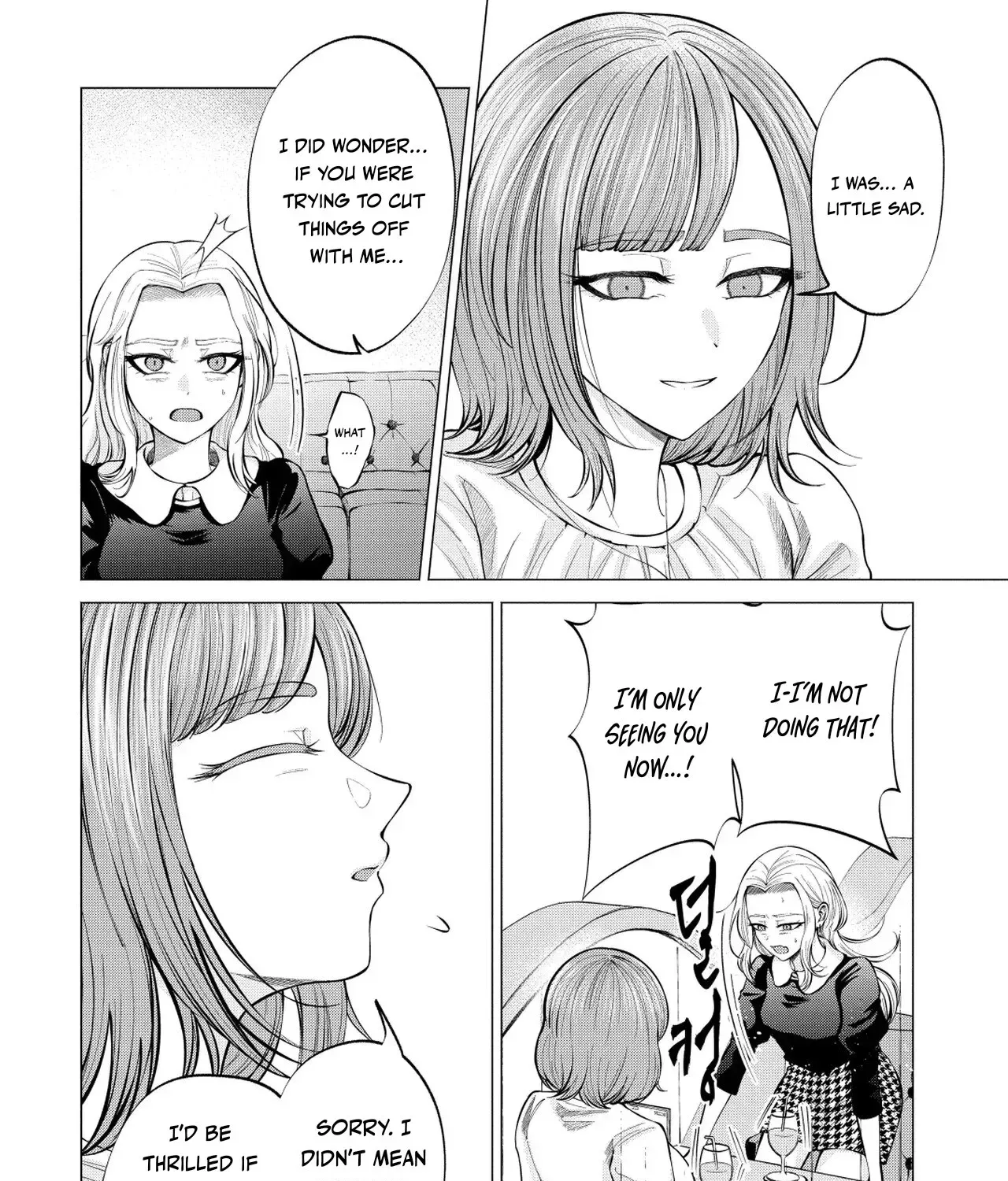 Read Candy and Whip chapter 5 image 24 on Lezhin