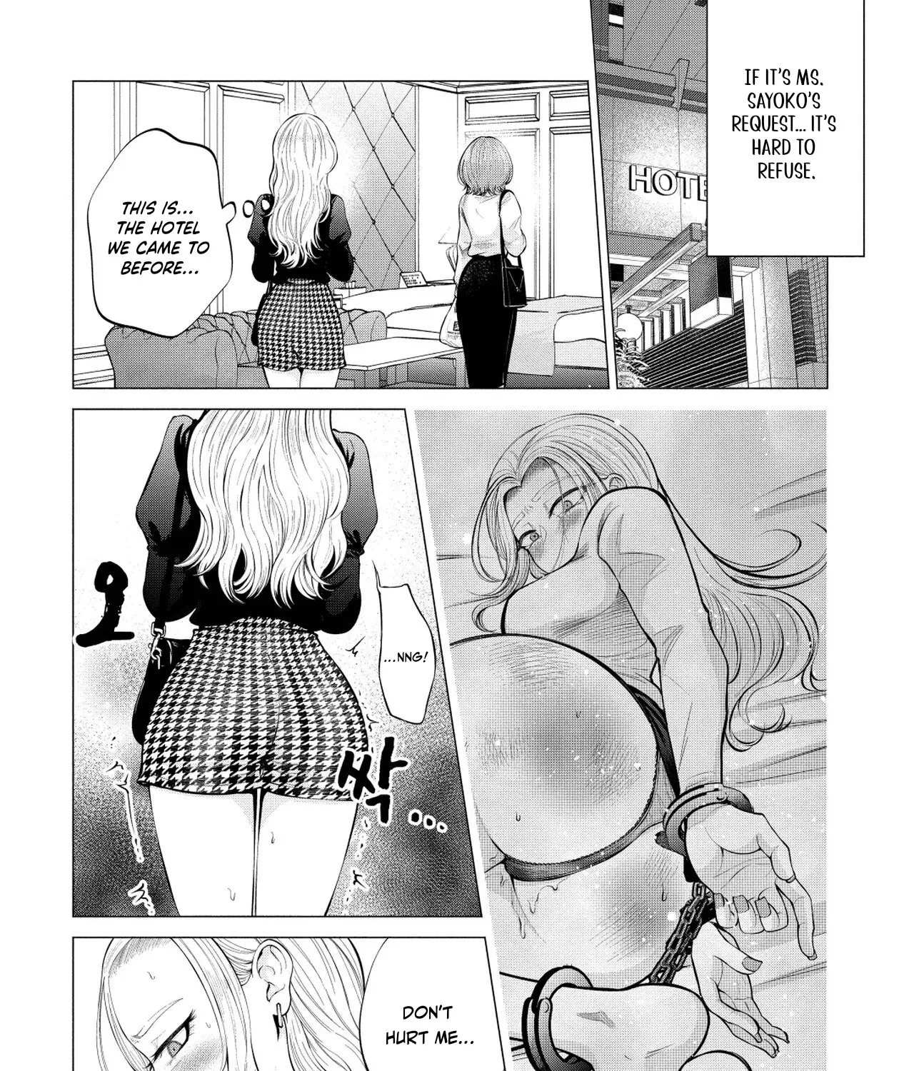 Read Candy and Whip chapter 5 image 32 on Lezhin