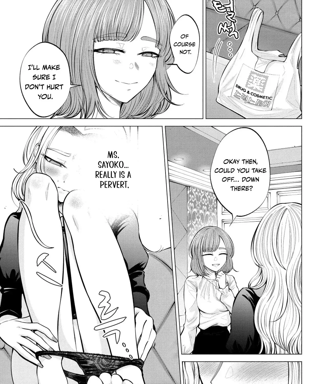 Read Candy and Whip chapter 5 image 34 on Lezhin