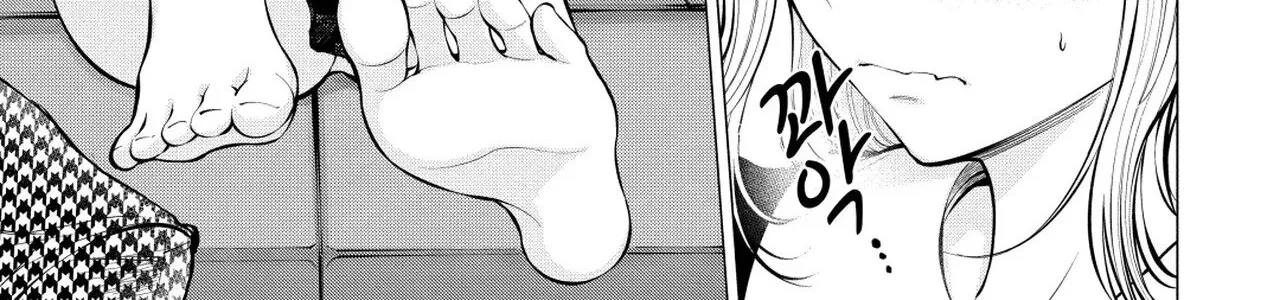 Read Candy and Whip chapter 5 image 35 on Lezhin