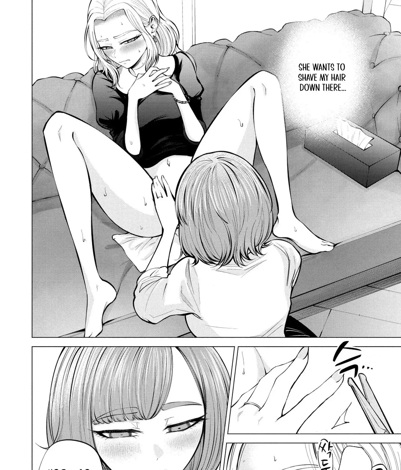Read Candy and Whip chapter 5 image 36 on Lezhin