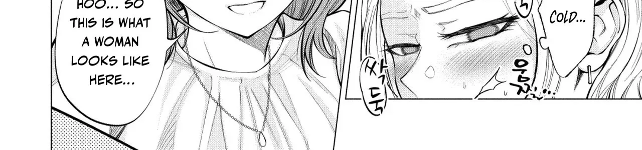 Read Candy and Whip chapter 5 image 37 on Lezhin