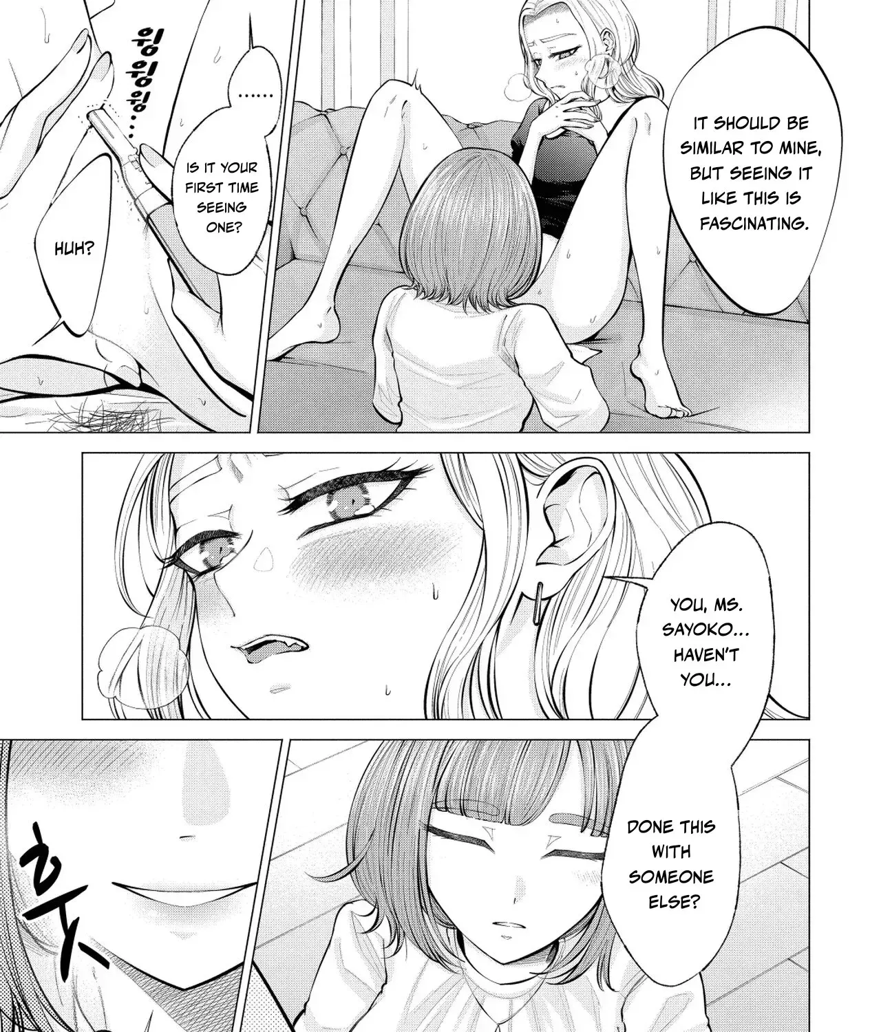 Read Candy and Whip chapter 5 image 38 on Lezhin