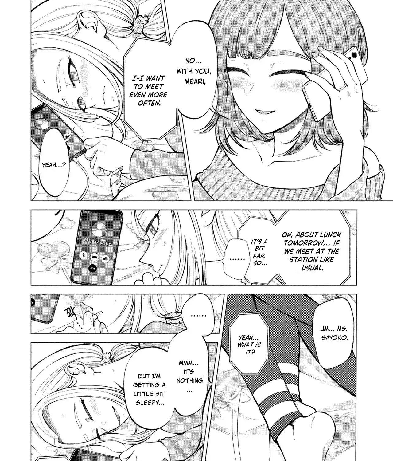 Read Candy and Whip chapter 5 image 4 on Lezhin