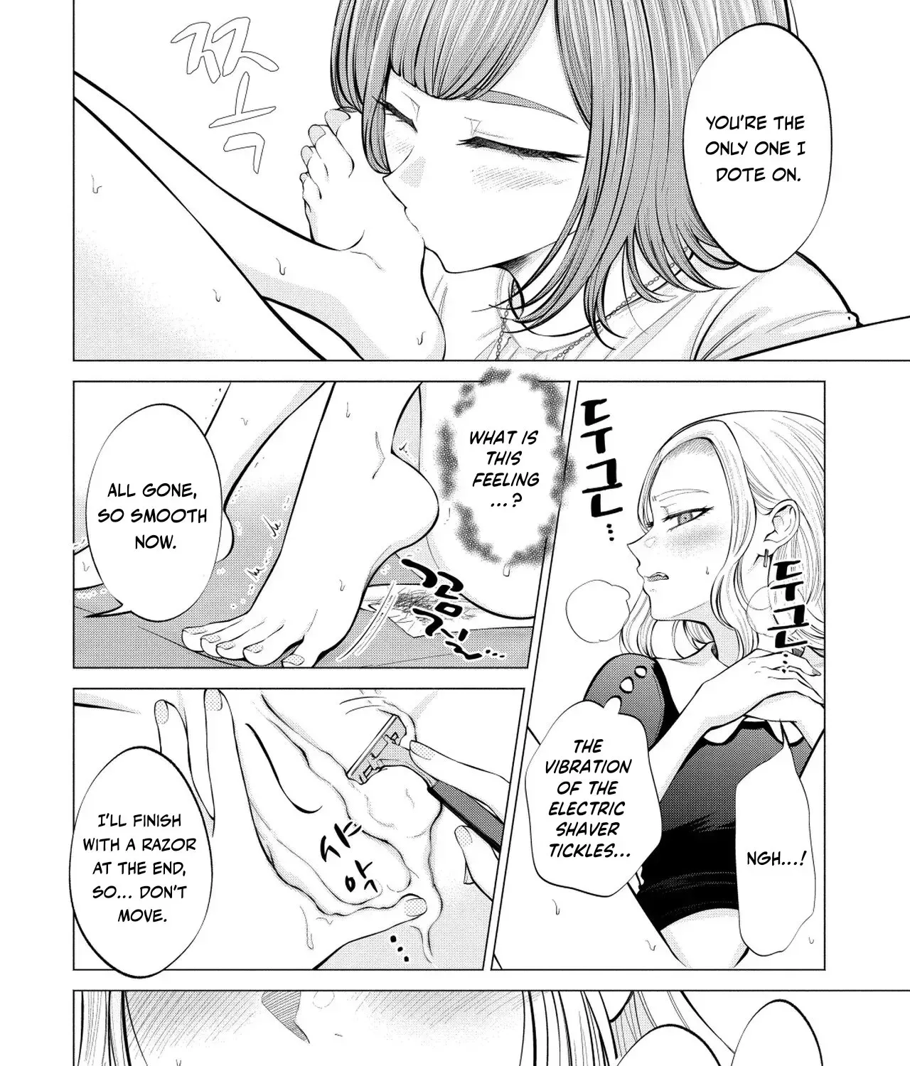 Read Candy and Whip chapter 5 image 40 on Lezhin