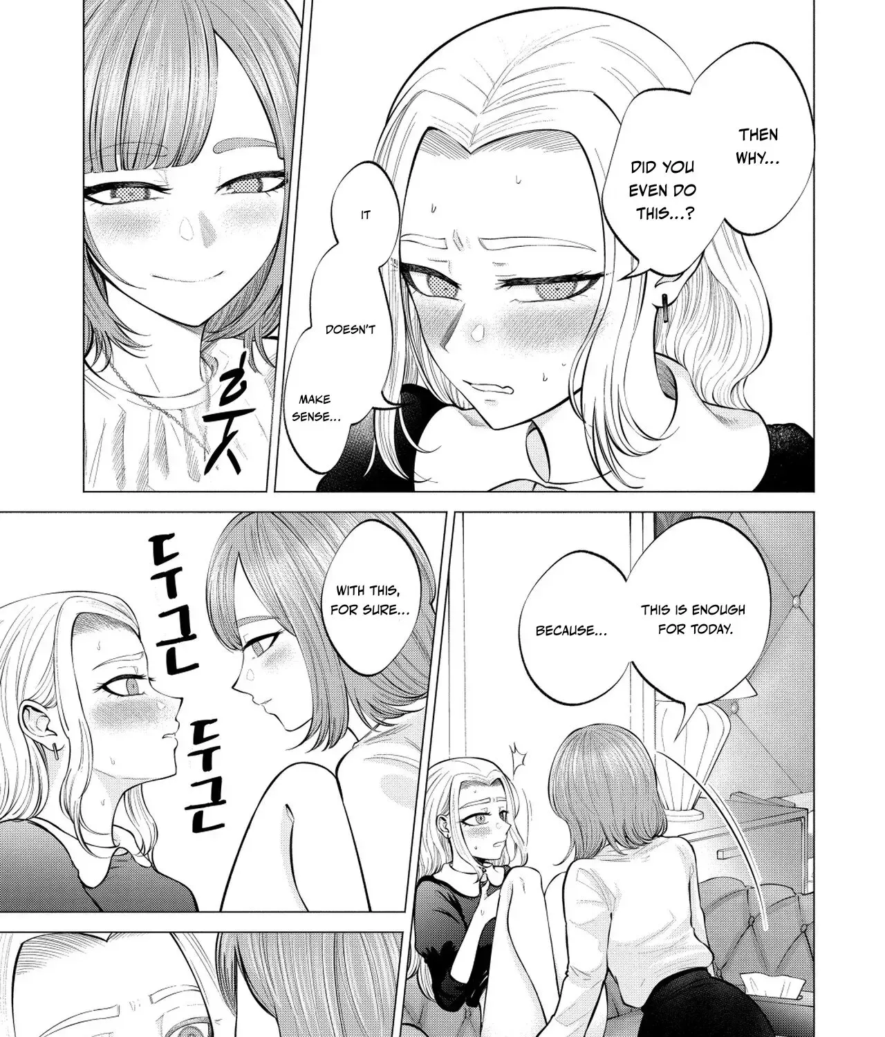Read Candy and Whip chapter 5 image 46 on Lezhin