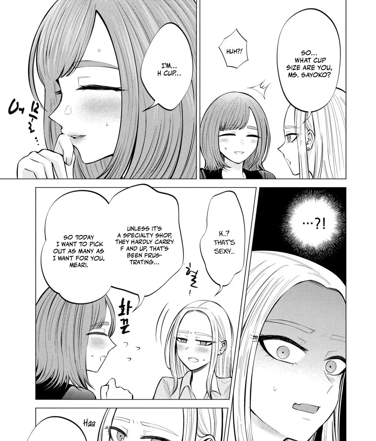 Read Candy and Whip chapter 6 image 10 on Lezhin