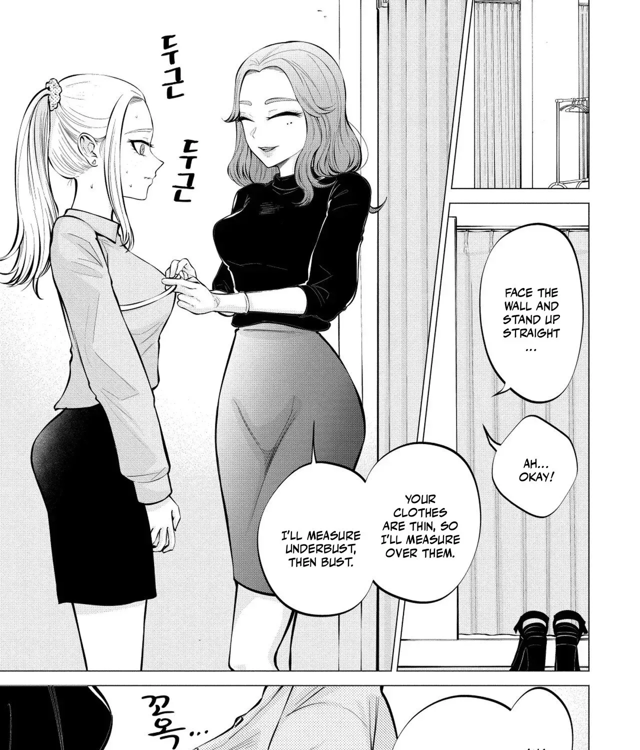 Read Candy and Whip chapter 6 image 14 on Lezhin