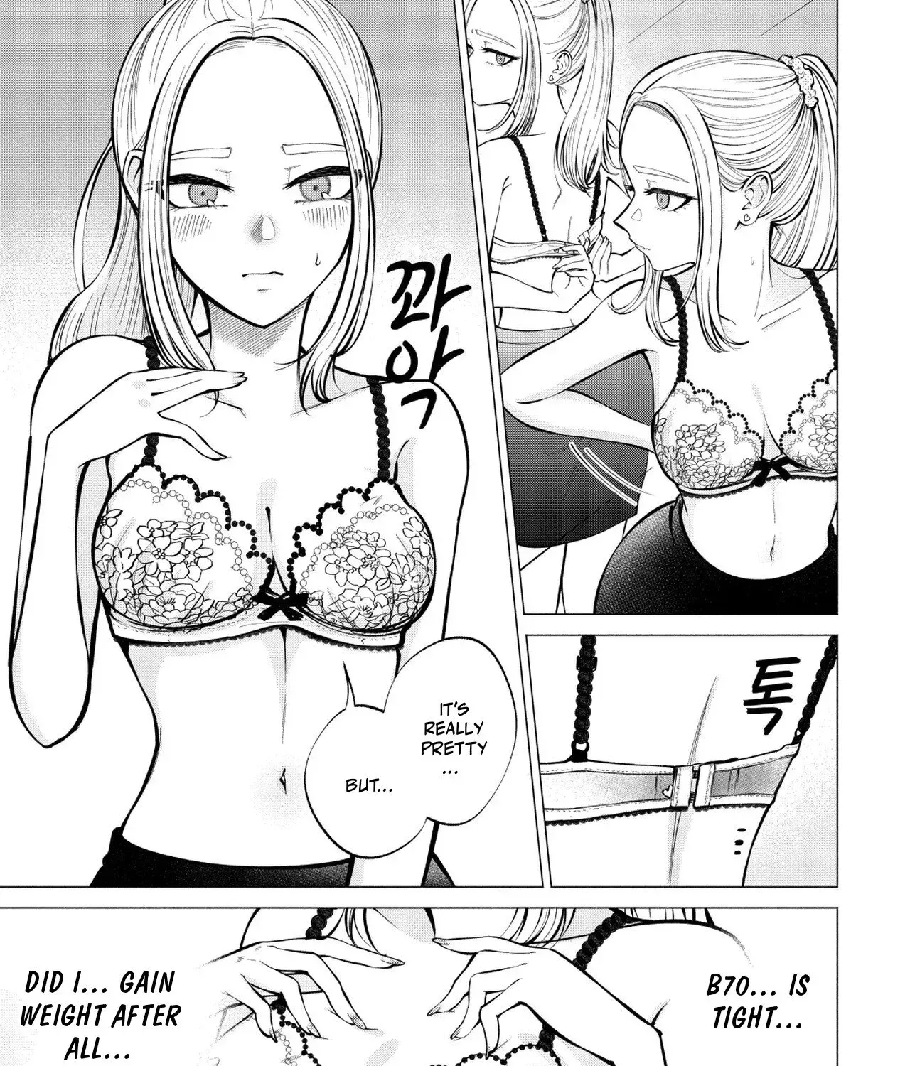 Read Candy and Whip chapter 6 image 18 on Lezhin