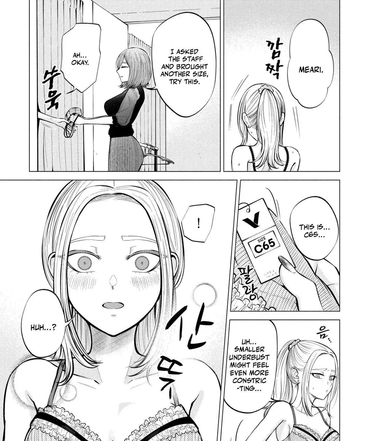 Read Candy and Whip chapter 6 image 20 on Lezhin