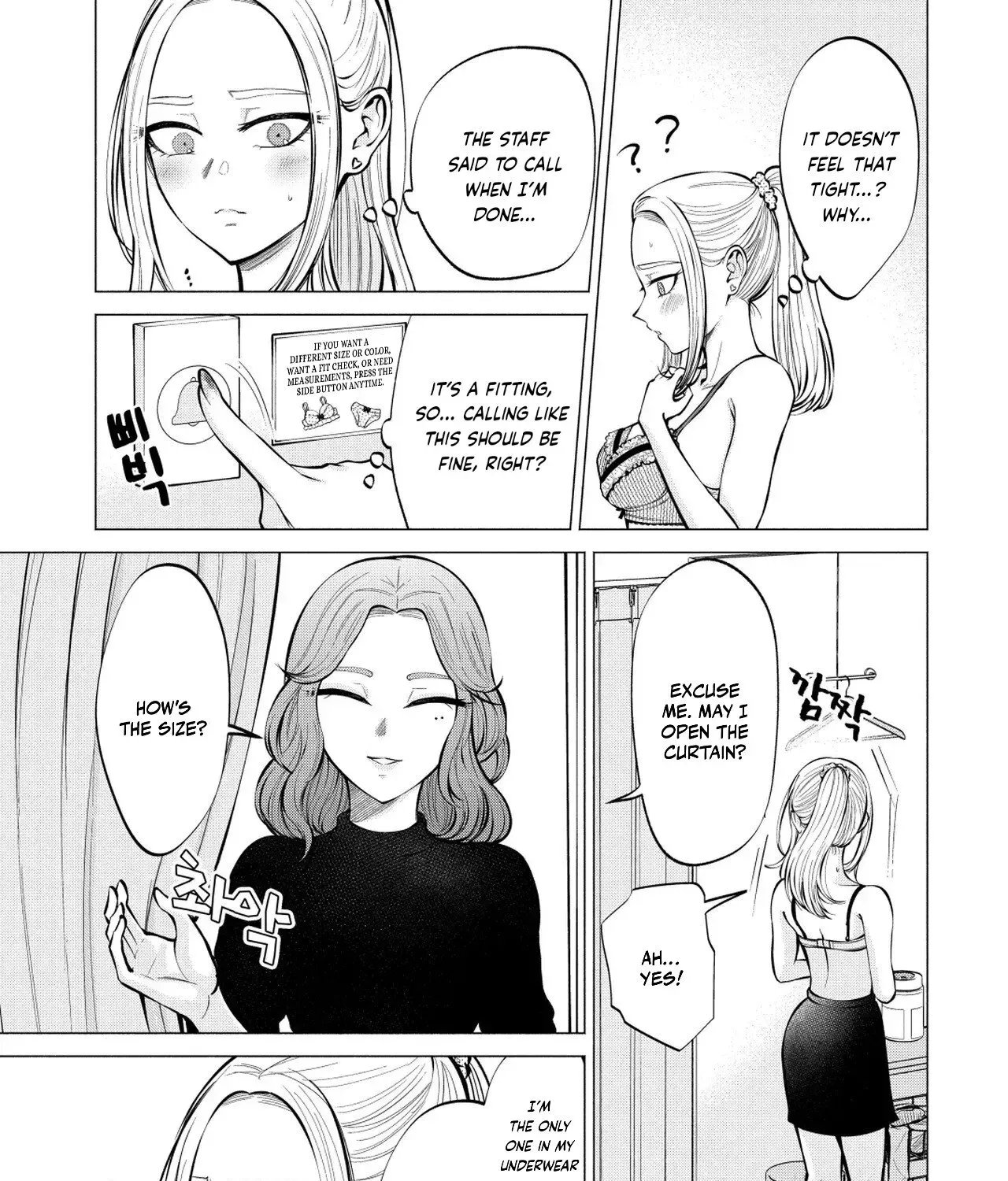 Read Candy and Whip chapter 6 image 22 on Lezhin