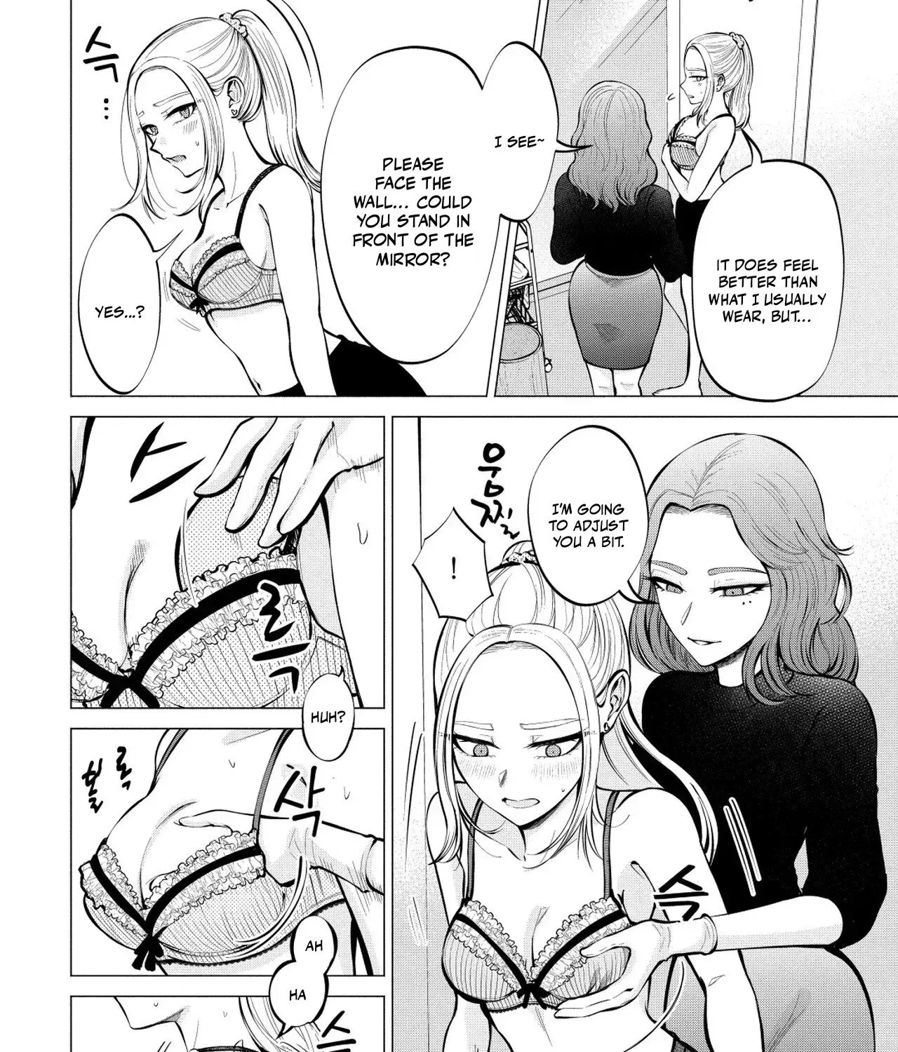 Read Candy and Whip chapter 6 image 24 on Lezhin