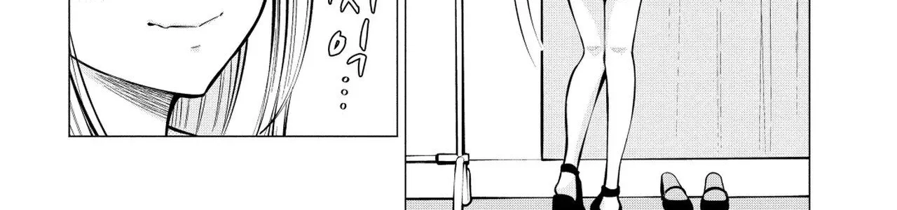Read Candy and Whip chapter 6 image 29 on Lezhin