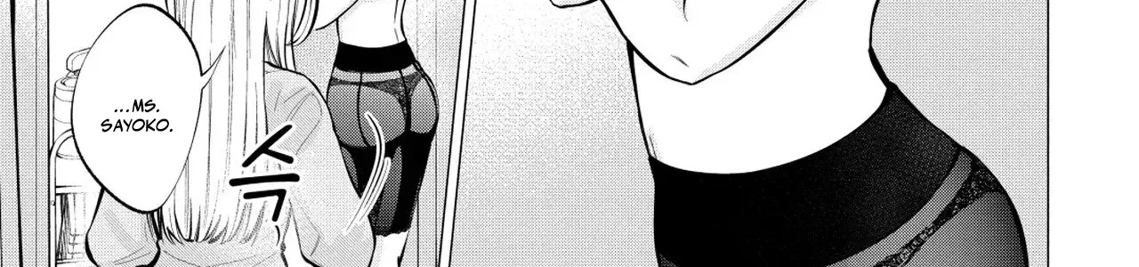 Read Candy and Whip chapter 6 image 35 on Lezhin