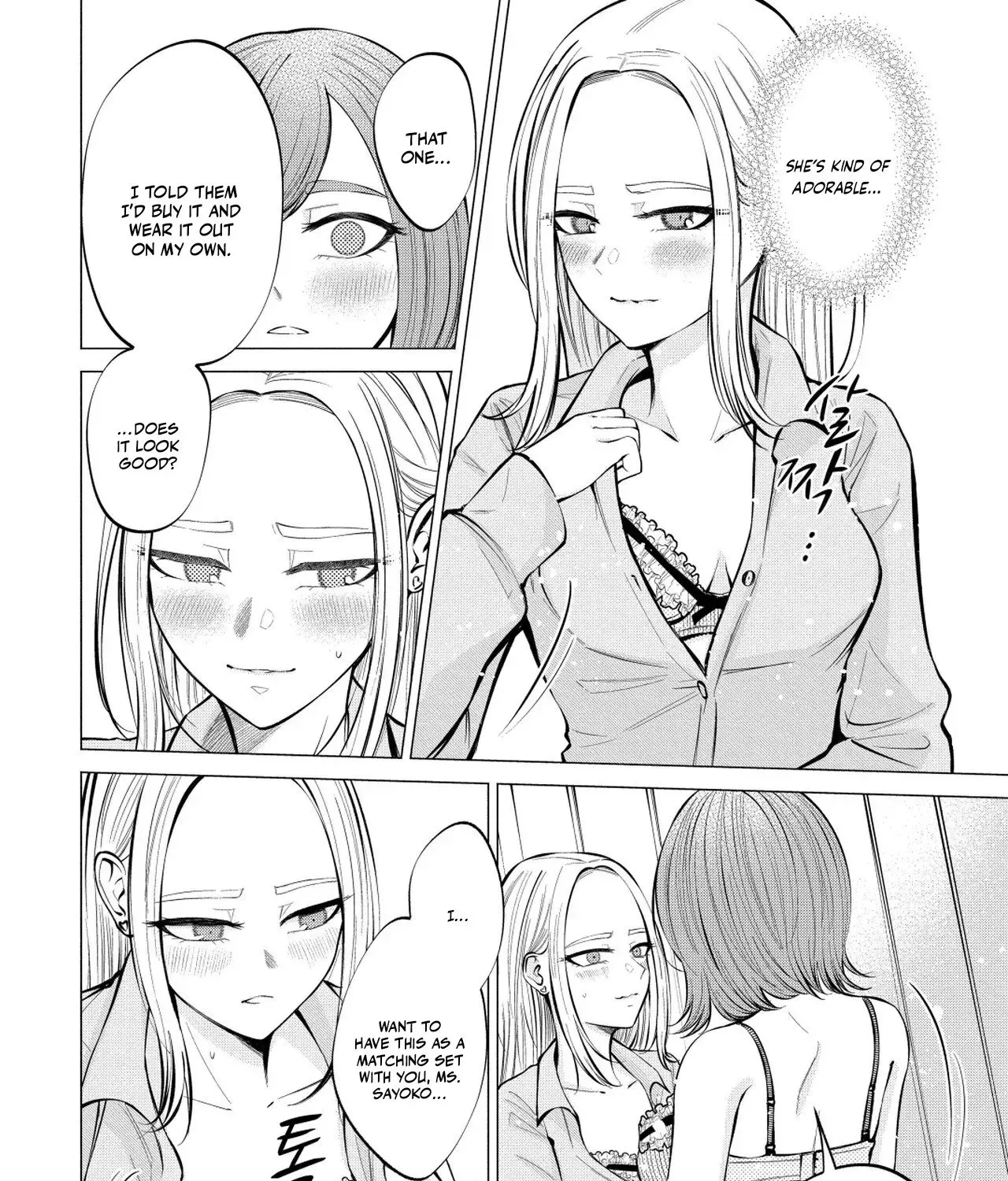 Read Candy and Whip chapter 6 image 36 on Lezhin