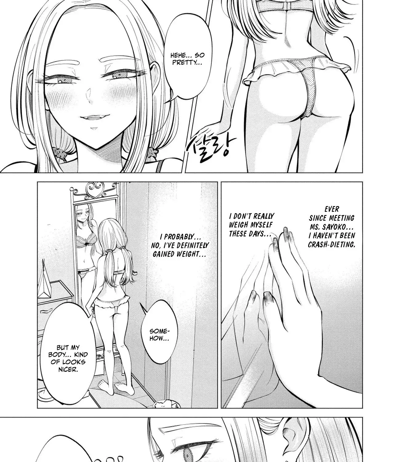 Read Candy and Whip chapter 6 image 46 on Lezhin