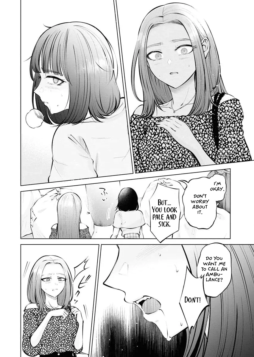 Read Candy and Whip chapter 7.5 image 1 on Lezhin