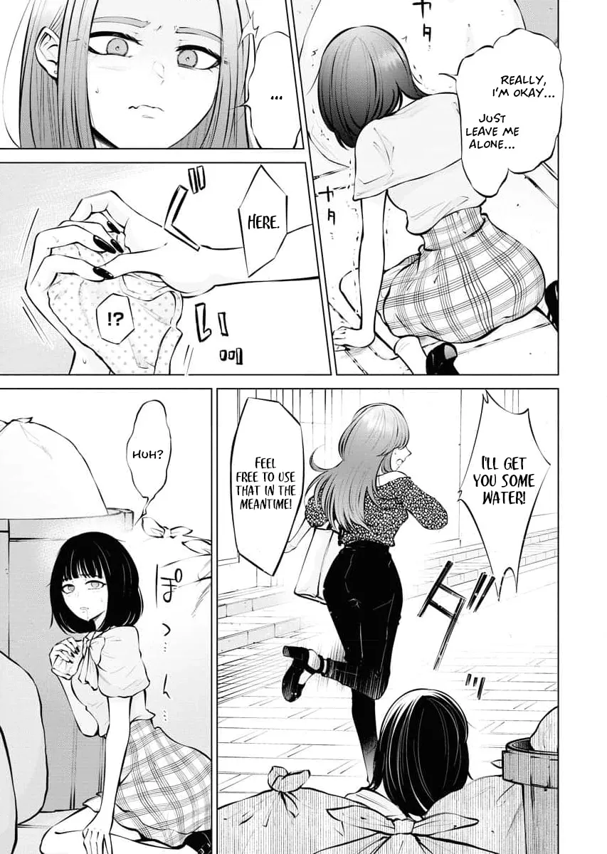 Read Candy and Whip chapter 7.5 image 2 on Lezhin