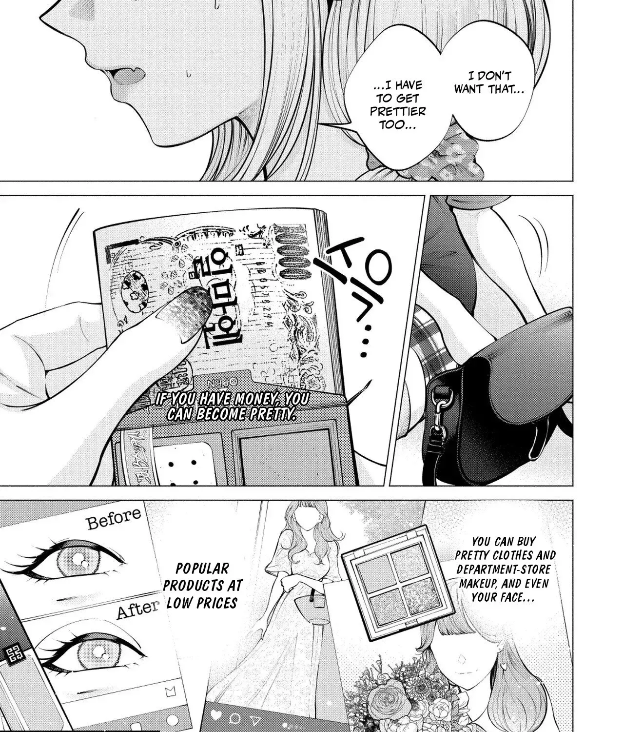 Read Candy and Whip chapter 7 image 10 on Lezhin