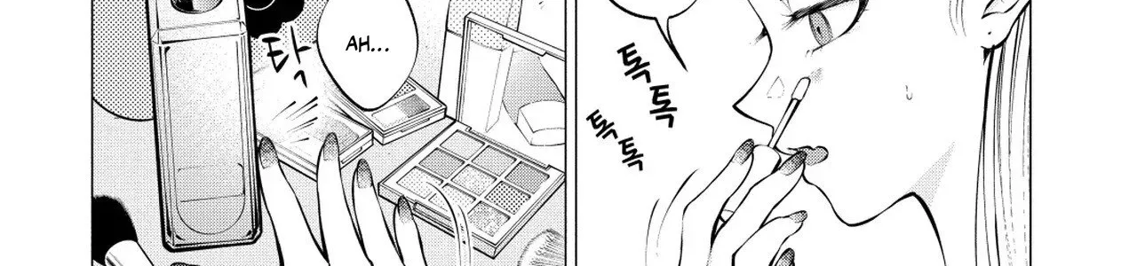 Read Candy and Whip chapter 7 image 17 on Lezhin
