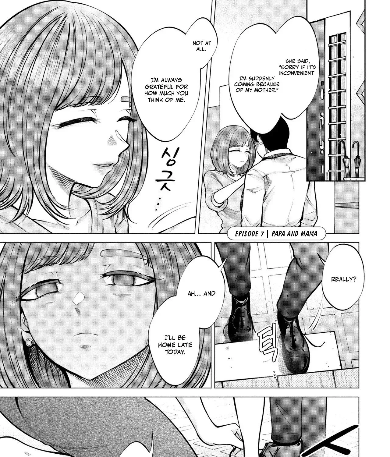 Read Candy and Whip chapter 7 image 2 on Lezhin