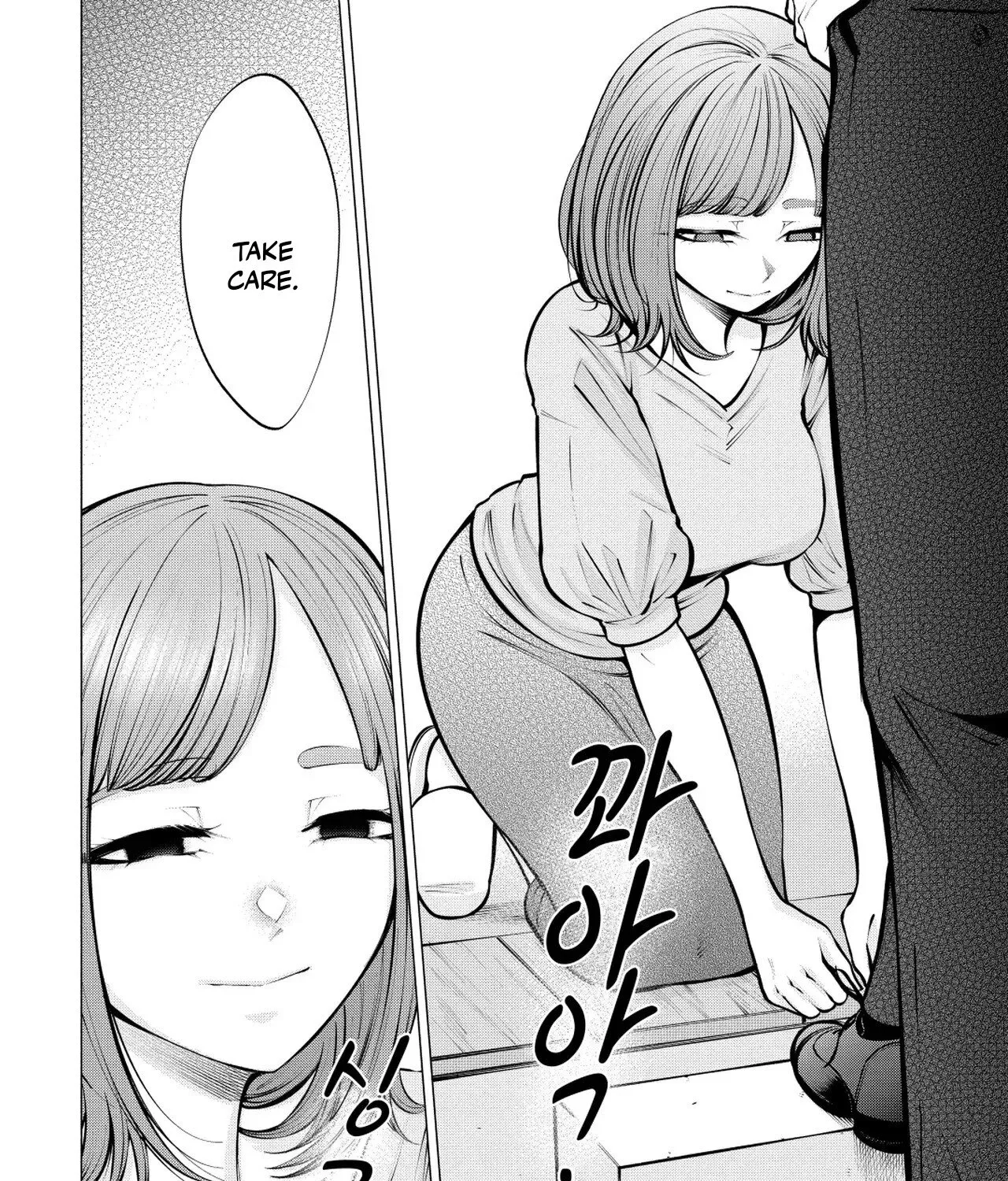 Read Candy and Whip chapter 7 image 4 on Lezhin