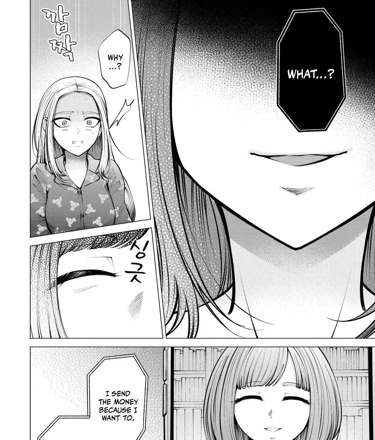 Read Candy and Whip chapter 7 image 40 on Lezhin